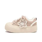 Абрикосовый