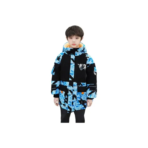 CAMKIDS Синие Школьные Утеплённые Куртки