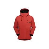 Розово-красный