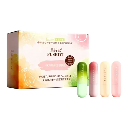 HANLIXI Бальзамы для губ Увлажняющие Женские