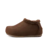 Коричневый