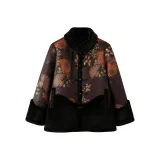 Тёмный фиолетовый