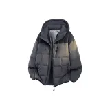 Небесно-серый