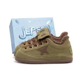 Зеленая эксклюзивная обувь коробка