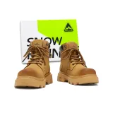 Пустыня Желтая [Классический]