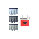 Аква Синий + Темно-Серый + Серо-Зеленый - Любимая Коробка