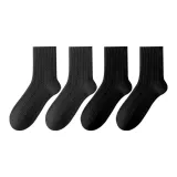 Темно-серый *2 + Черный *2