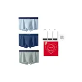 Аква Синий + Королевский Синий + Серо-Зеленый -- Любовь Бога Коробка