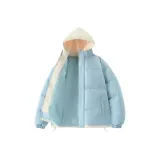 Далекий Небесный Лазурь