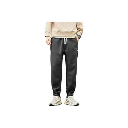 IS CAT GRNL Повседневные брюки Унисекс