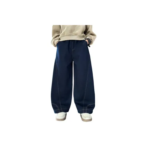 MADALLO Синие штаны KIDS Джинсы