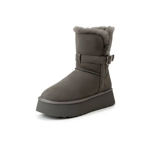 Medd Термическое покрытие для увеличения высоты короткие сноубутсы женские серые