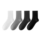 Белый + Светло-серый + Темно-серый + Черный