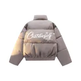 Абрикосовый