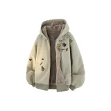 Серый Зеленый