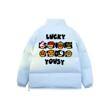 Далекий Небесный Лазурь