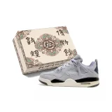 Таро-фиолетовый