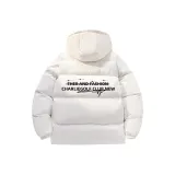 Абрикосовый