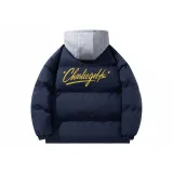 Темно-синий