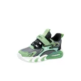 Серый Зеленый