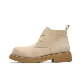 Абрикосовый