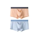 Розовый + Далёкий Небесный Синий