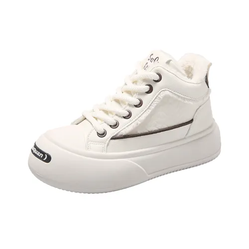 LONGDUIZHANG Амортизация Покрытие Увеличение Высоты Устойчивость к Износу Водонепроницаемый Противоскользящий MID Верх