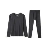 [1 комплект] Вулканический серый - Мужской