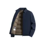 Темно-синий