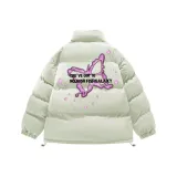 Лилия Зеленая