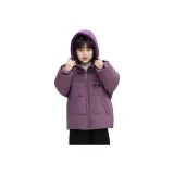 Фиолетовый