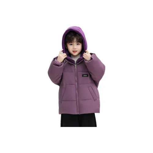 EASTERN CAMEL Пуховик для детей