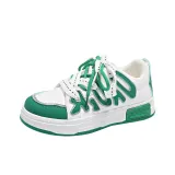 Белый Зеленый