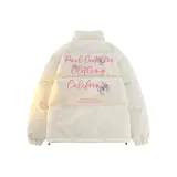 Белый (Пуховик)