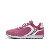 Розово-красный