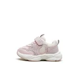 Верблюжий цвет, розовый [с флисовой подкладкой]