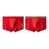 [2 Pack] Удача и процветание + с принтом ремешок