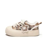 Бежево-желтый