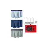 Аква Синий + Королевский Синий + Серо-Зеленый - Коробка Любовь