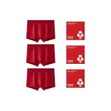 Счастливый Красный 3 Пачка Подарочная Коробка Набор (1168)