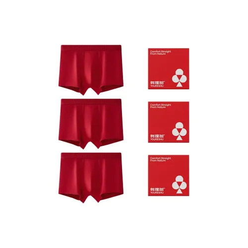 YOUKESHU Боксеры Мужские 3 Пачки Подарочный Набор Коробка