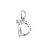 Письмо (Один)