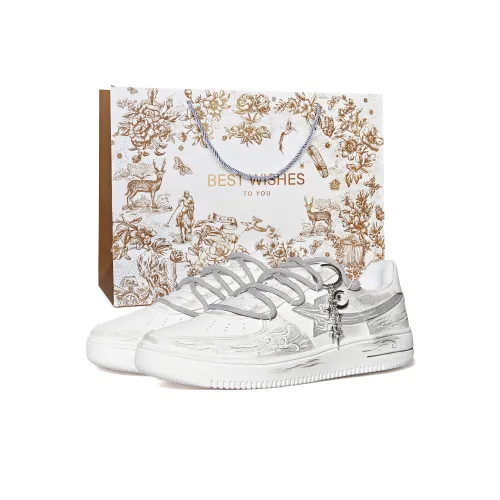 XTEP Air Force One противоскользящий устойчивый к истиранию низкий топ