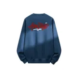 Туманно-синий