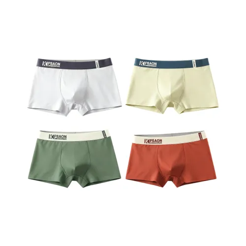 COCHILDOR Нижнее белье 4 штуки для детей