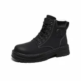 Чёрный [Премиум с флисовой подкладкой - более теплоизоляционный, удобный]