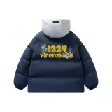 Темно-синий (Желтый)