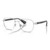 Серебристый