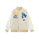 Абрикосовый