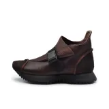 Коричневый